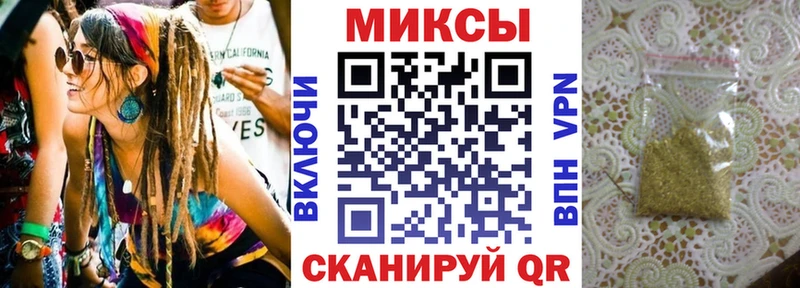 БУТИРАТ BDO  Чистополь 