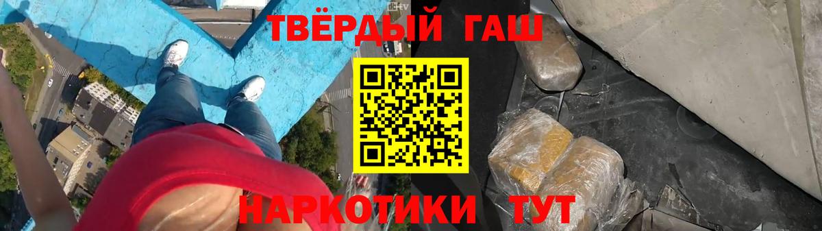 Метадон Чистополь