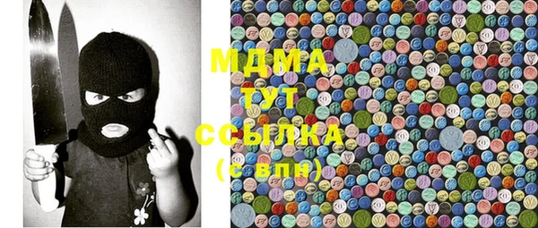 крисы Семёнов