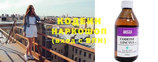 крисы Семёнов