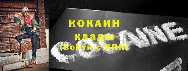 крисы Семёнов