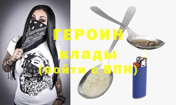 крисы Семёнов