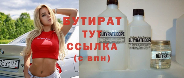 гидропоника Семикаракорск