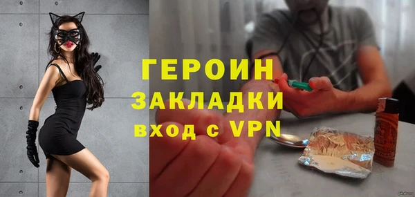 скорость mdpv Саяногорск