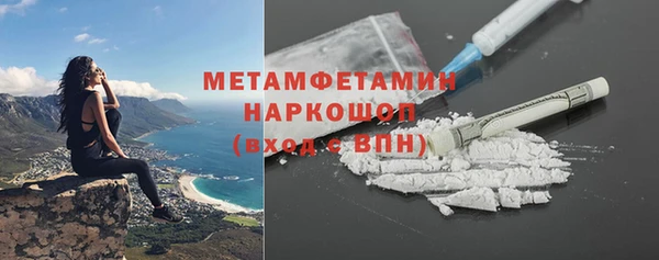 марки lsd Радужный