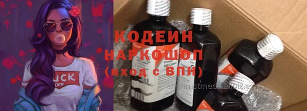 гидропоника Семикаракорск