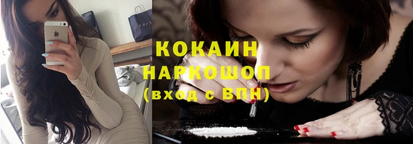 синтетический гашиш Сатка