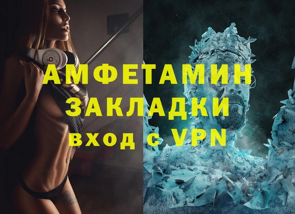 гидропоника Семикаракорск