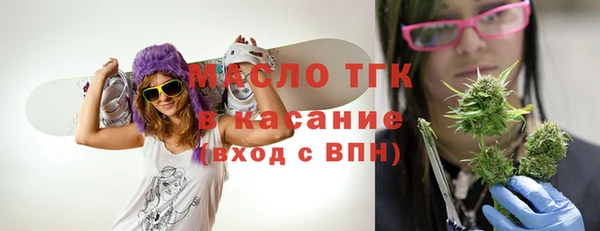 синтетический гашиш Сатка