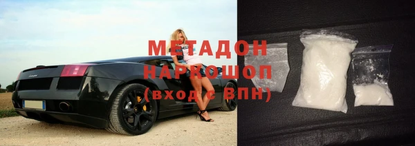 крисы Семёнов