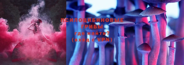 скорость mdpv Саяногорск