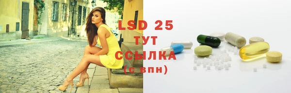 синтетический гашиш Сатка