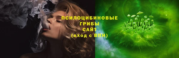 крисы Семёнов