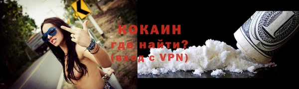 синтетический гашиш Сатка