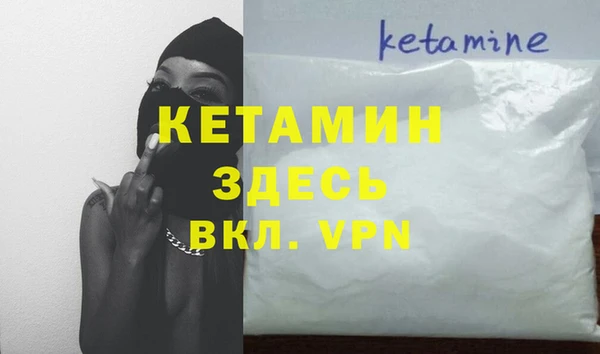 крисы Семёнов