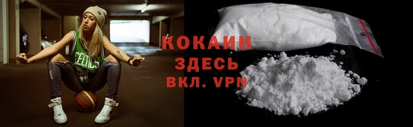 синтетический гашиш Сатка
