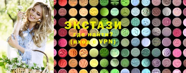 синтетический гашиш Сатка