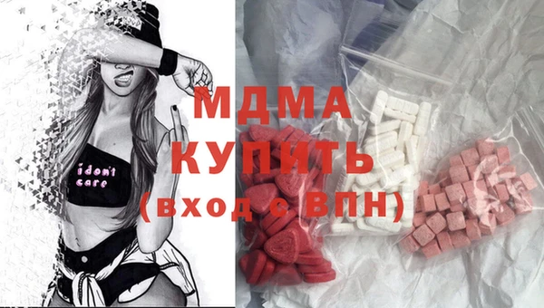 гидропоника Семикаракорск