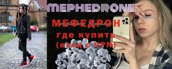 мдпв Пыталово