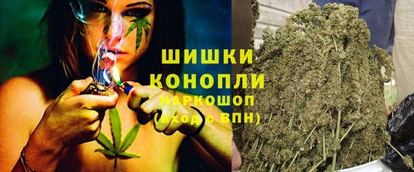 марки nbome Сафоново