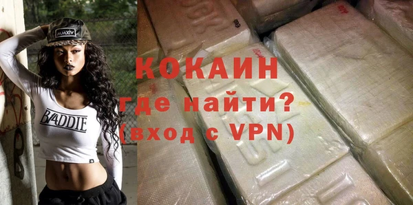 синтетический гашиш Сатка