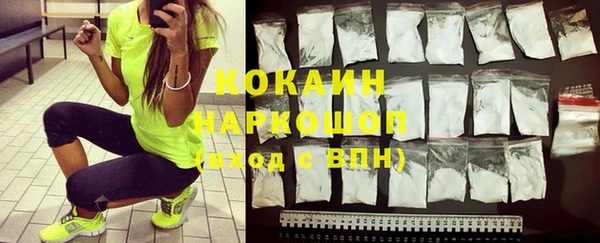 синтетический гашиш Сатка