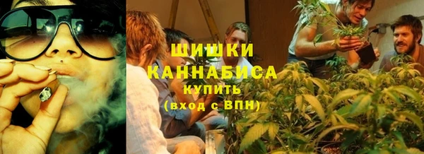 синтетический гашиш Сатка