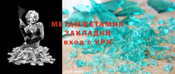 гидропоника Семикаракорск