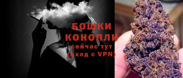 метамфетамин Семилуки