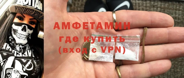 крисы Семёнов