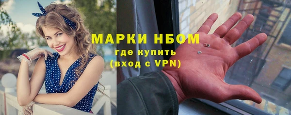 метамфетамин Семилуки