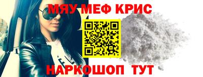 2c-b Конаково