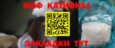 альфа пвп Апрелевка