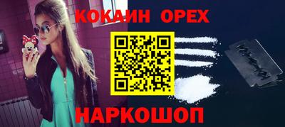 альфа пвп Апрелевка