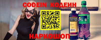 альфа пвп Апрелевка