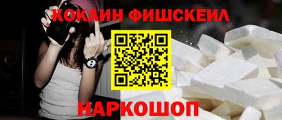 2c-b Конаково