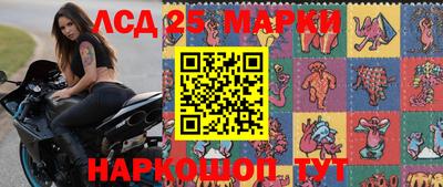 альфа пвп Апрелевка