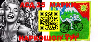 скорость Коммунар