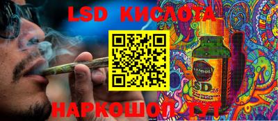 MDMA Балашиха