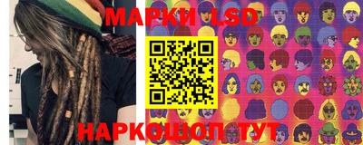 2c-b Конаково