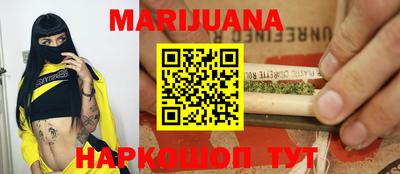 2c-b Конаково