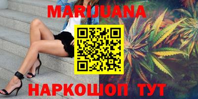 альфа пвп Абакан