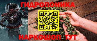 прущие крисы Апшеронск