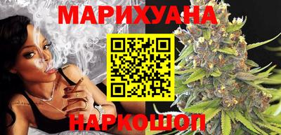 скорость Коммунар