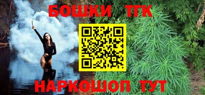 скорость Коммунар