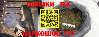 2c-b Конаково