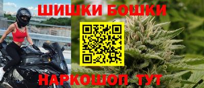 кокаин VHQ Балаково