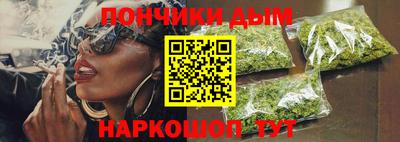 скорость Коммунар