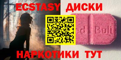 скорость Коммунар