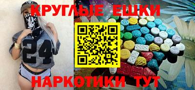 скорость Коммунар